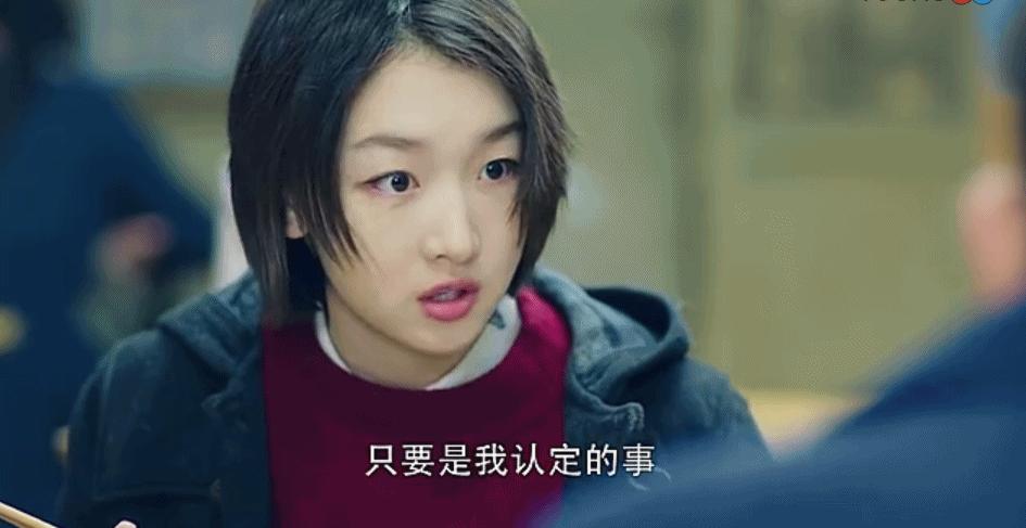 春风十里不如你:肖红,倘若等不到秋水,余生如何是好?