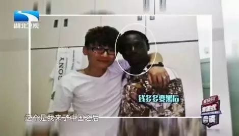 哈喽!非洲人民喊你来避暑!