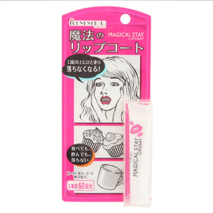 独家披露风靡美容圈的10个小工具——终极目标