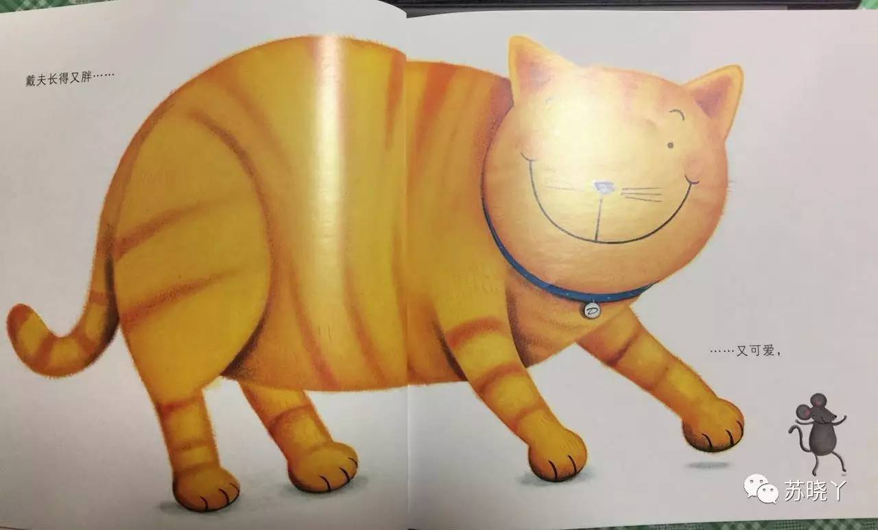 小孩喜欢趴着睡屁多,四岁孩子总喜欢说屁