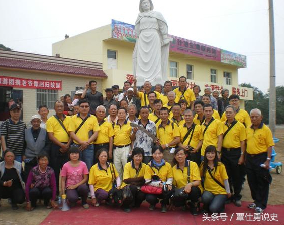 多种李氏家谱表明，李自成后裔数量巨大，但上面记载让人忍俊不禁