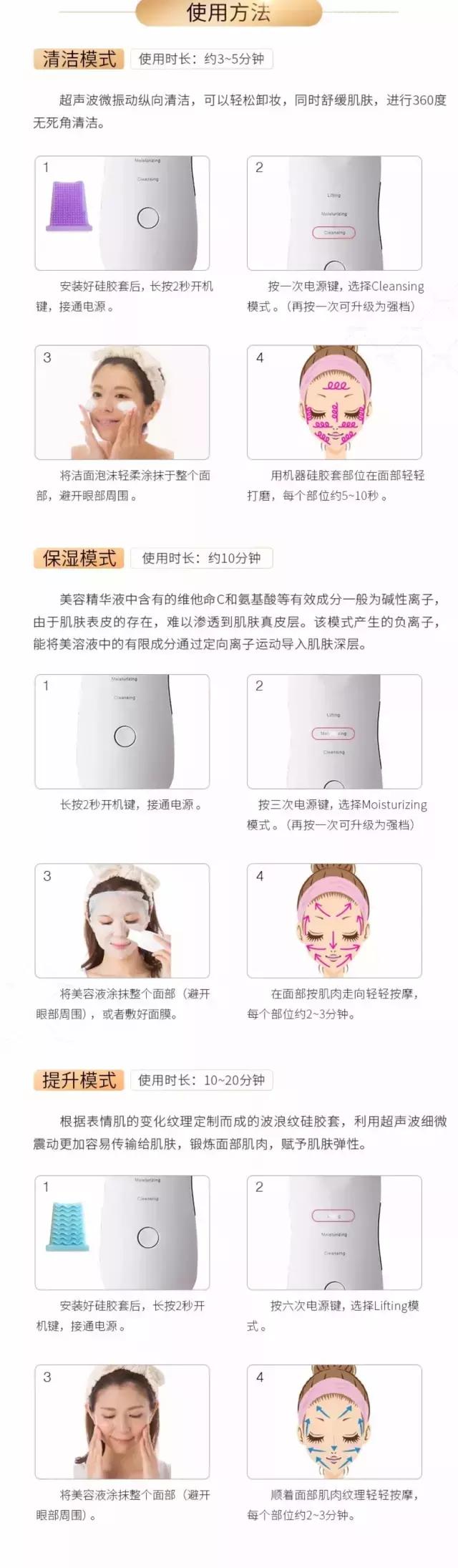 luna洁面仪实测,luna洁面仪真的那么好用么