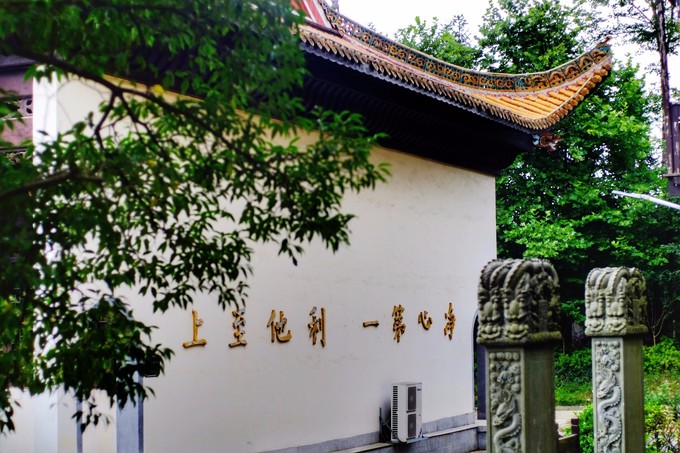 长沙千年古寺,长沙密印寺沩山风景名胜区