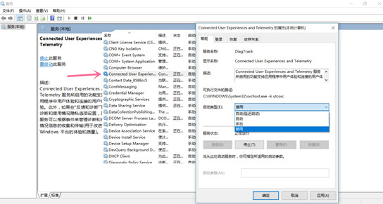 路由器cpu使用率过高怎么解决,电脑CPU使用率高怎么解决