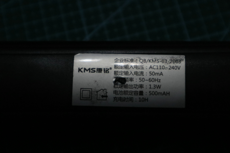 拆电蚊拍全自动,电蚊拍能救人吗