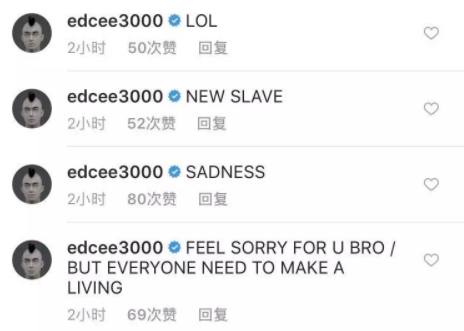 潮流达人陈冠希余文乐,陈冠希和余文乐争谁更潮流