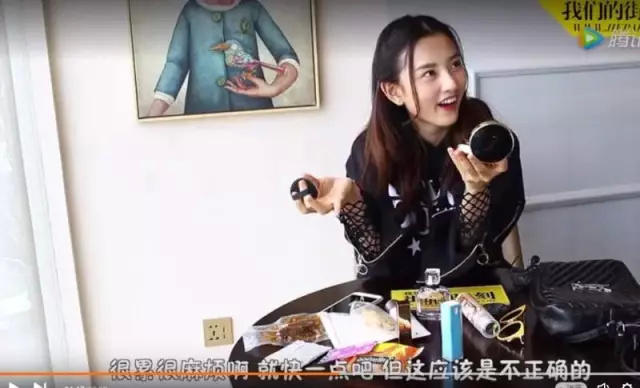 宋祖儿教你气垫的正确用法，据说99%的人都用错了