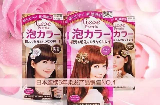 你买的好口碑，其实都是它旗下的