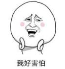 昆山世茂东壹号最好的楼盘,昆山东晶国际花园最好楼盘