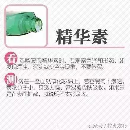 23吨假冒进口化妆品,入境海关查获假冒化妆品