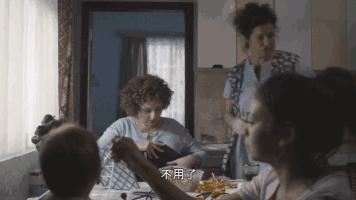 *辱侮**学生索贿家长，这部电影里的恶毒女教师折射出整个国家的黑暗