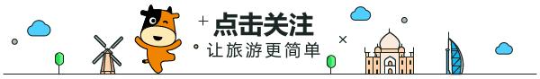 最新对中国免签或落地签证的国家,中外签证免签国家一览表