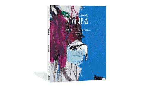 鐟炲＋璐靛闈㈤儴spa,榛戠环甯pa鐟炲＋