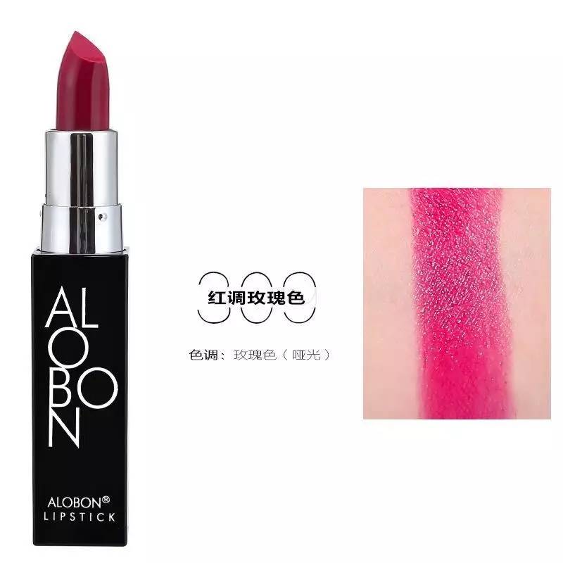 雅邦口红999平替,雅邦口红哪个颜色好看