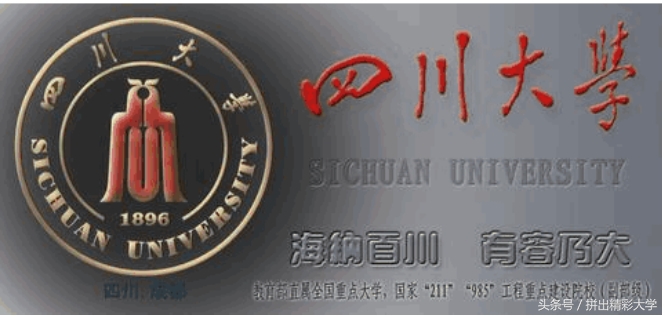 全国顶尖十所大学的校训,985大学排名表及校训