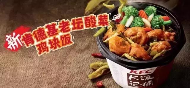 这两个网红,把我搞得又酸又麻