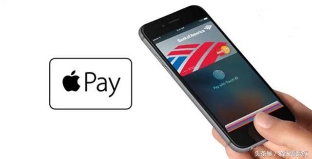 安卓手机正逐渐取代公交卡,苹果却不支持原因很复杂