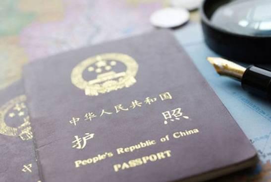 战狼2的护照与真实护照的区别,战狼的护照和现实护照不一样