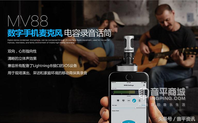 舒尔shureur4sbtae58a无线话筒,舒尔shurebeta58a麦克风怎么样