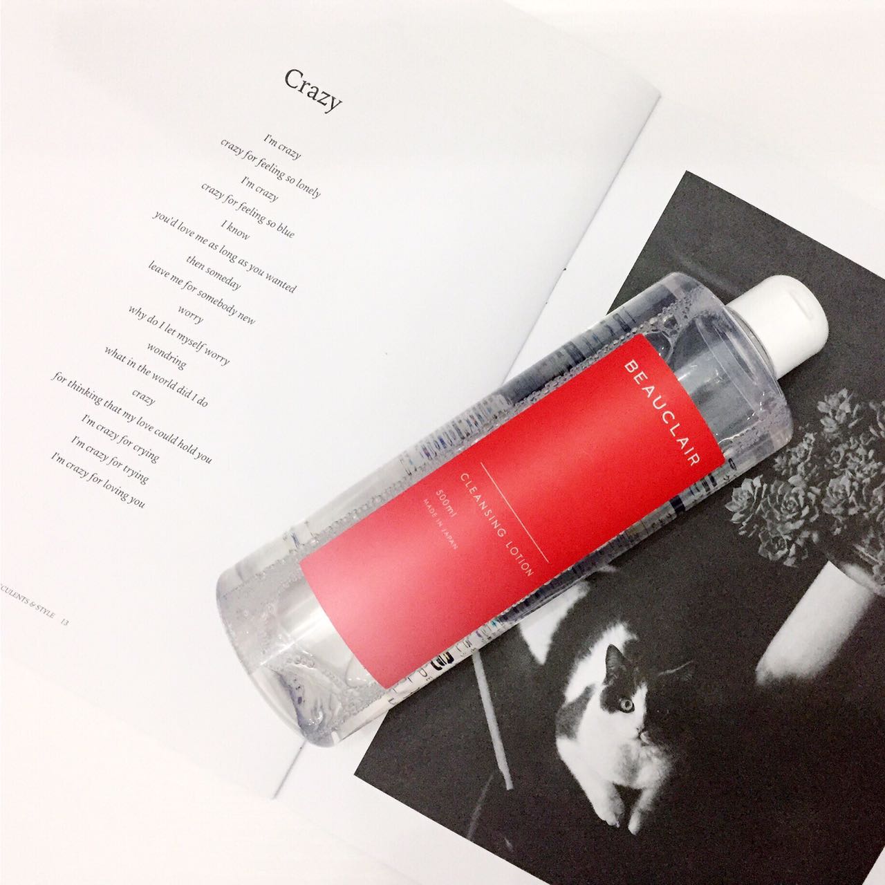 简单开罐头不费力,雪美清杨桃卸妆水保质期