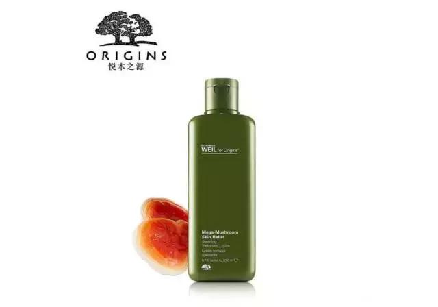 菌菇水爆痘要继续用吗,用完菌菇水爆痘