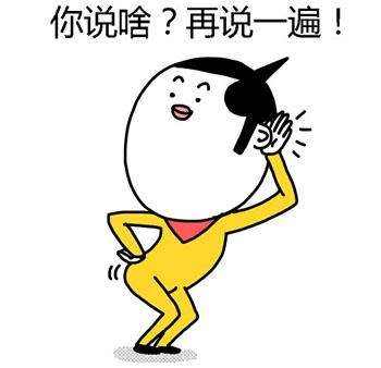 说说噪音的危害和防治措施