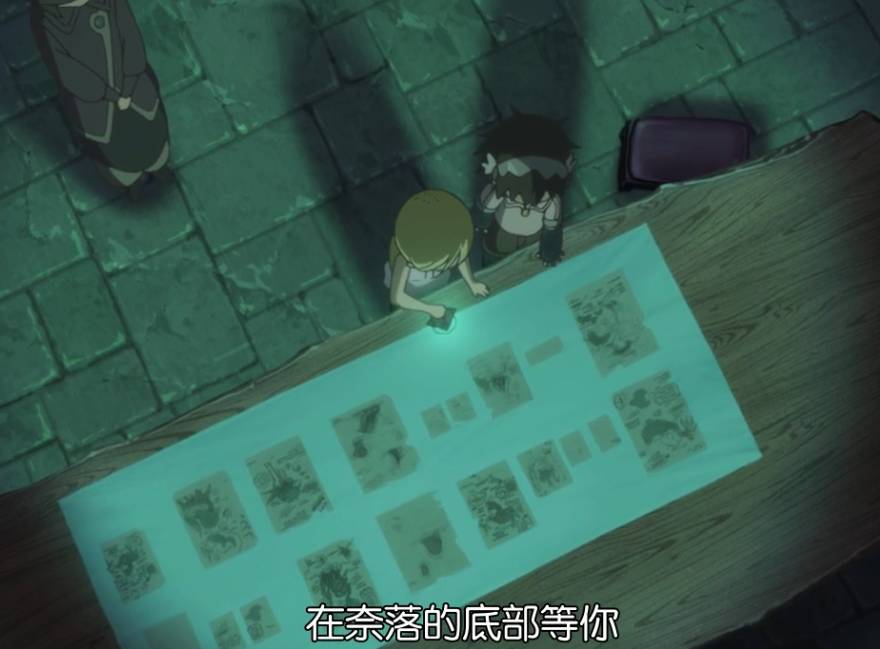 女主被剥光，男主被*菊爆**，这部动漫真的是萌系作品吗？