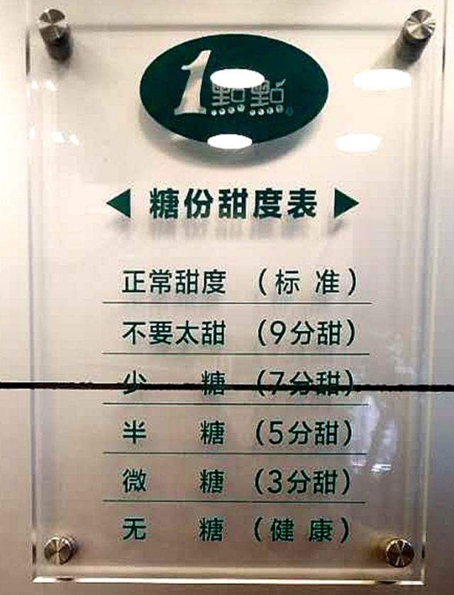 美食代购火了,美食代购有什么好吃的