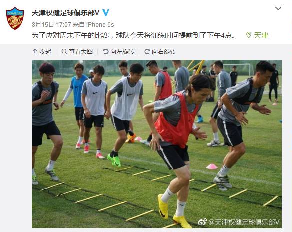 戏说！张修维一个醉驾，让高晓松、代驾、保时捷等等通通躺枪