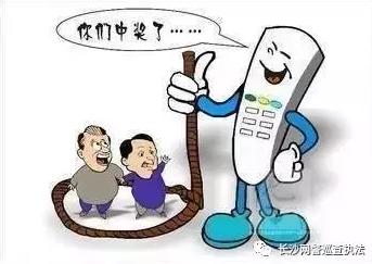 提醒公安部发布最全电信诈骗方式,公安机关发布48种常见电信诈骗