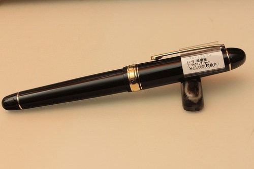 写大字装墨器,3776超级细钢笔