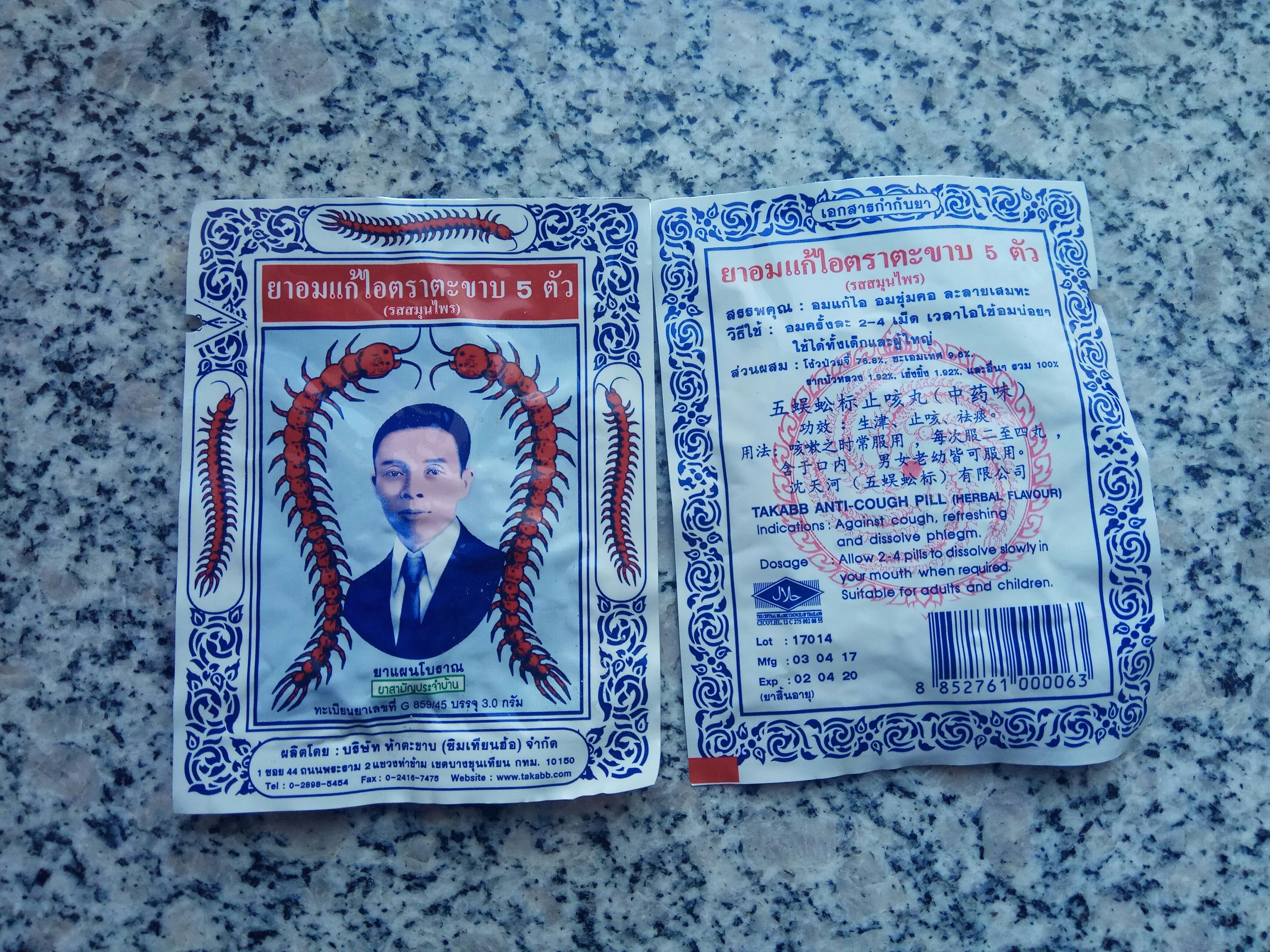 7月泰国旅行攻略大全图片,泰国旅游7天自由行攻略