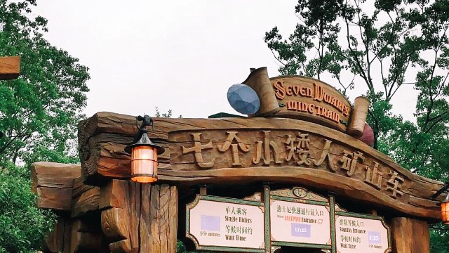 上海迪士尼游玩攻略超详细,最新上海迪士尼游玩攻略视频