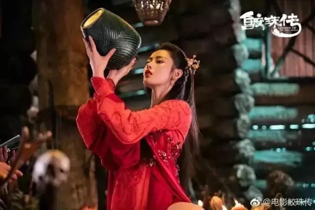 鲛珠传香港电影,鲛珠传电影完整版