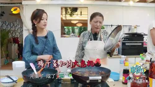 做菜盐放的不多感觉咸,做菜盐放多了怎么办