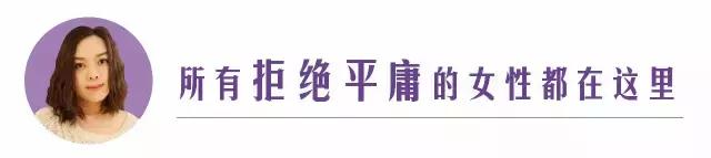 比普通香皂贵40倍，月售2W多件，创始人却说这是无心插柳