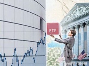 白天炒大a股晚上炒美股,白天炒港股晚上炒美股