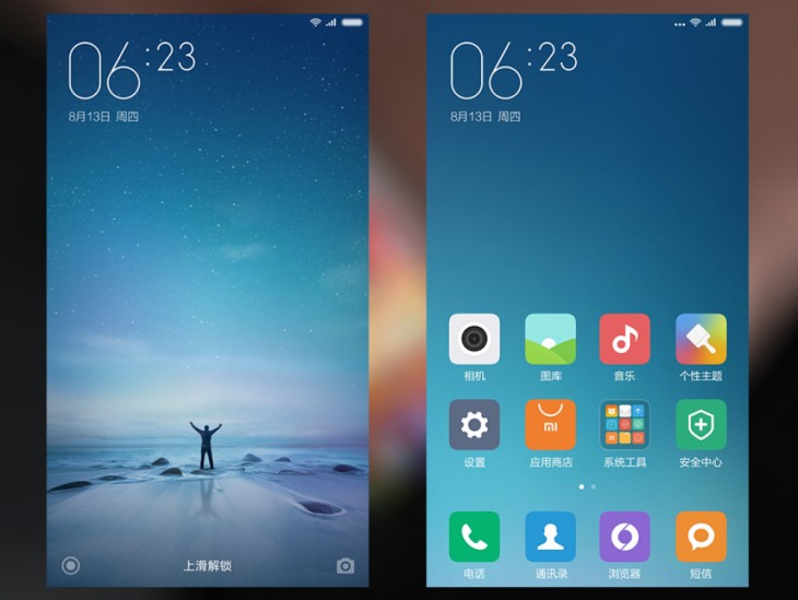 小米miui哪个版本最好用,小米miui哪个版本比较好