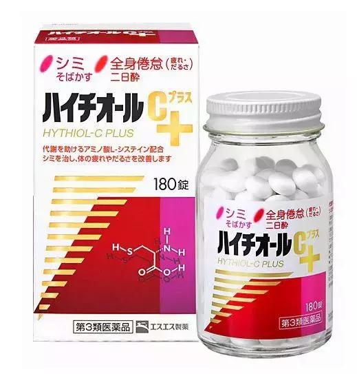 可以真正美白的美白神器,日本十大最好的美白产品