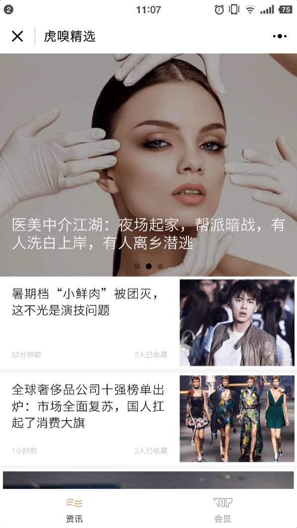 夸克浏览器自动管理更稳,夸克浏览器的黑科技