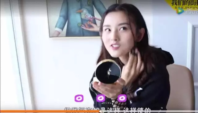 宋祖儿教你气垫的正确用法，据说99%的人都用错了