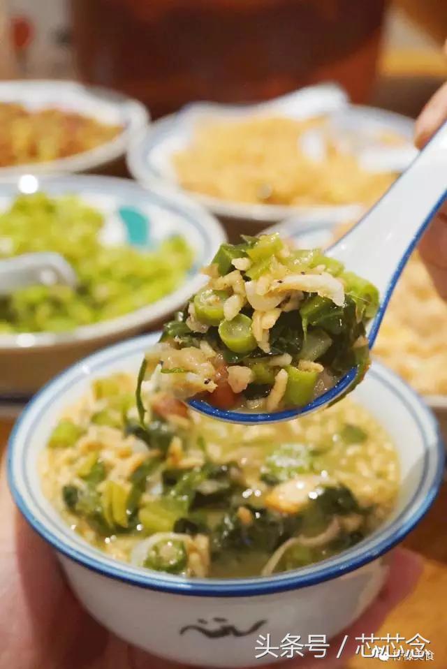 擂茶的文化内涵,擂茶的魅力视频