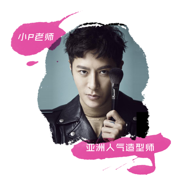 李圣经眼睛同款美瞳,李圣经同款美瞳款式