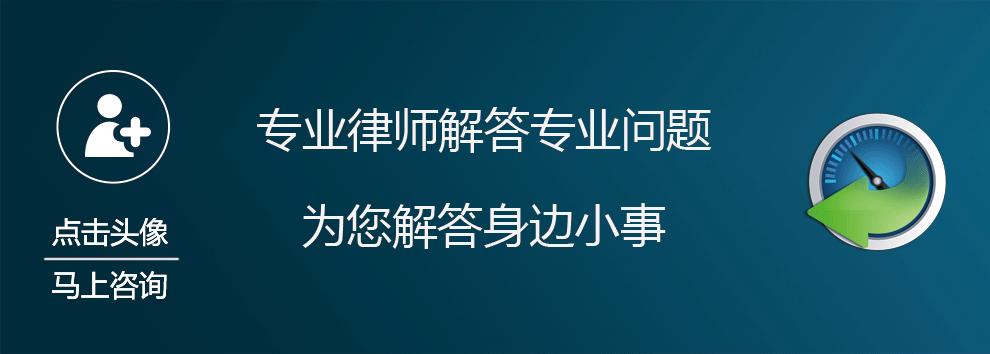 签订购房合同卖方反悔定金不退,签订房屋买卖合同后不想买了