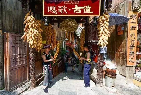 世界上有两个苦难的民族苗族,苗族是一个世界性民族