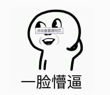 王者荣耀术语大全新手看了秒懂,王者荣耀游戏术语