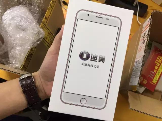 网上388的iphone8,在网上购买iphone8