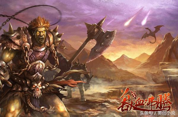 完本50部巅峰小说排行榜点评,评分最高的十部小说