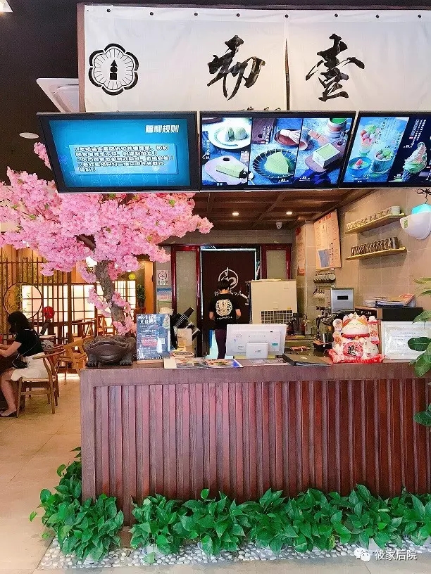 深夜放毒01完整版,深夜放毒巧克力抹茶