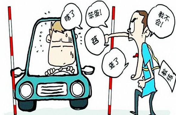 早考早*天升**,驾考新规来了,我的驾考回忆录